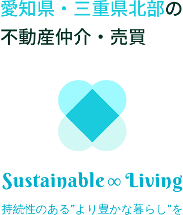 事業内容・会社概要｜株式会社サステナリビング